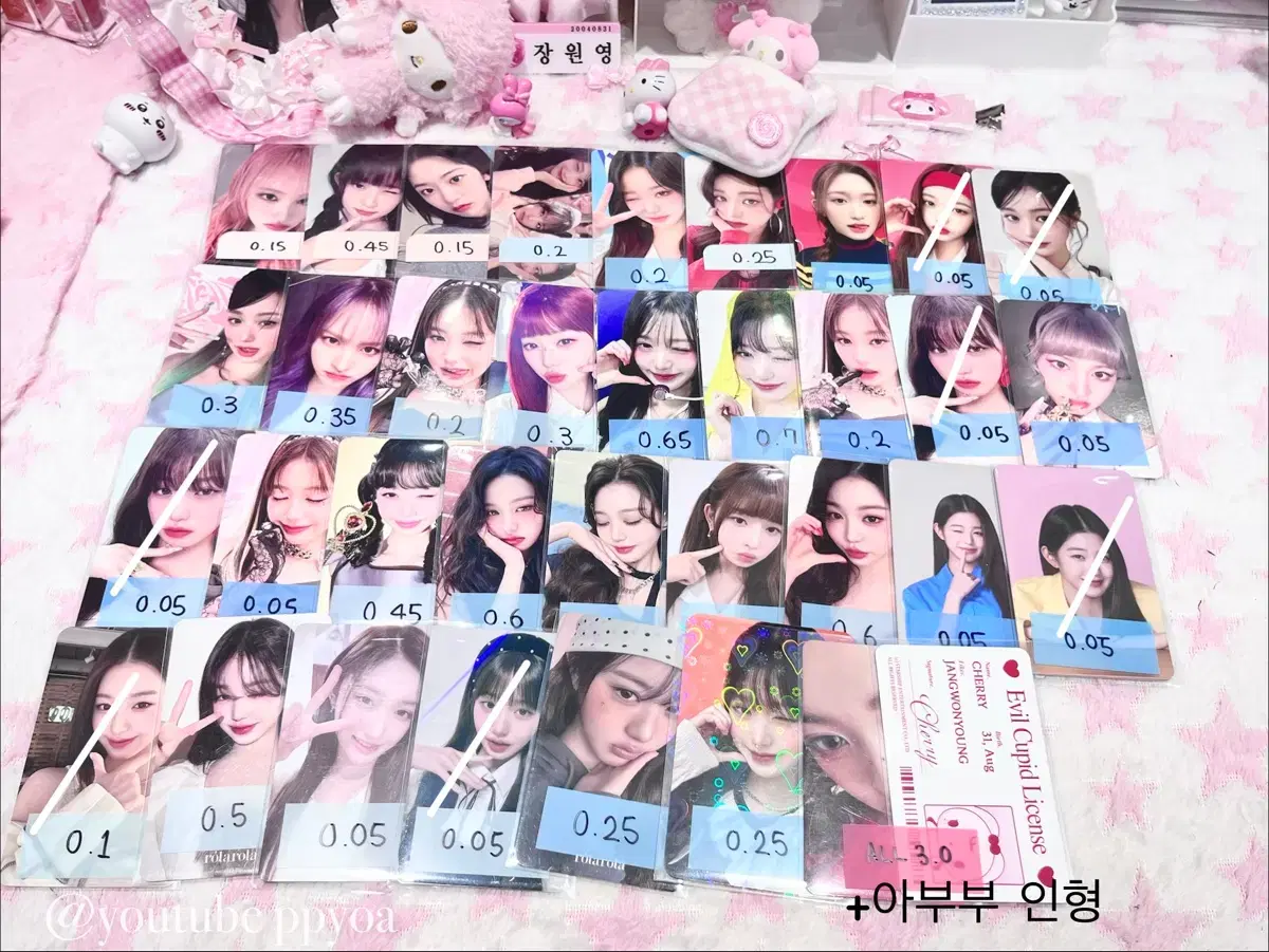 thumbnail-2
